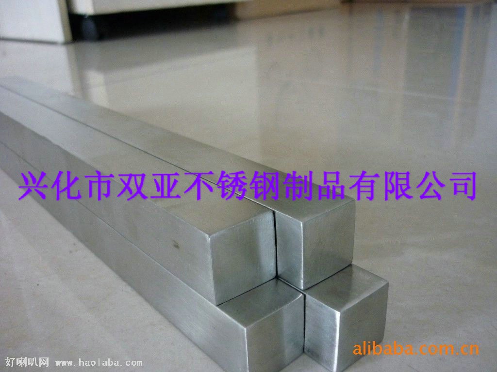 不銹鋼方鋼專業生產廠家